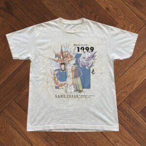 Game Freak 1999 T-Shirt
